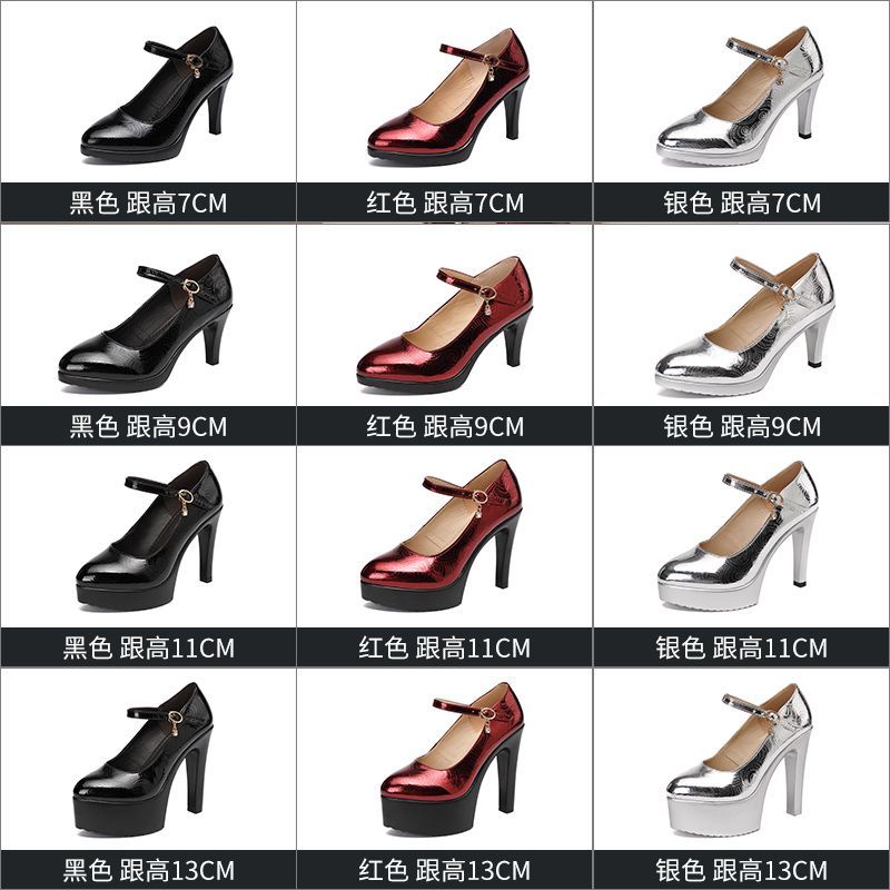 Freesia - Plateau pumps met hoge hak