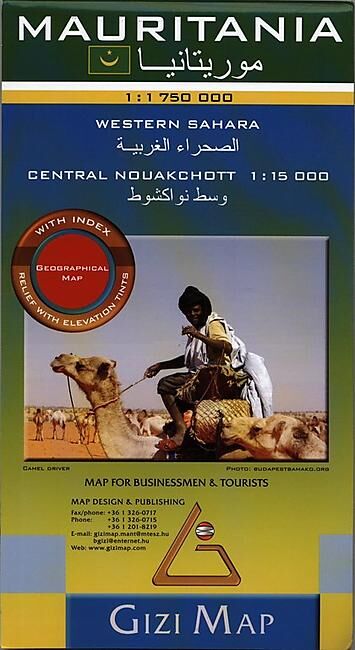GIZI - MAURITANIE GIZI
