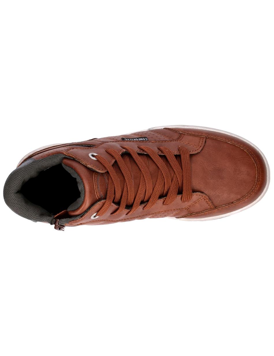Freizeitstiefel Slade