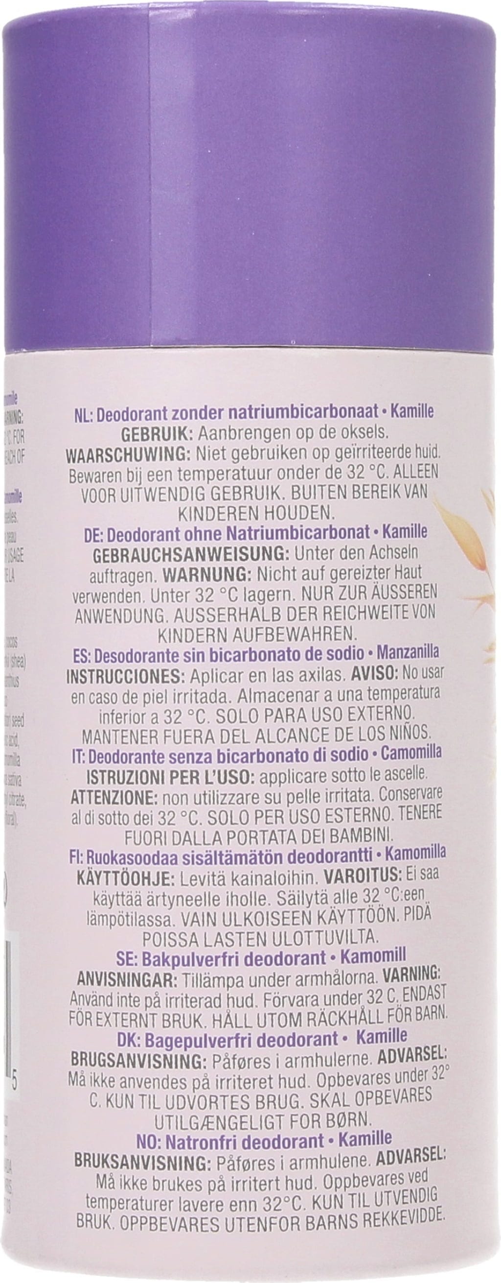 ATTITUDE  Oatmeal Sensitive Natural Care Deodorant Chamomile, 85 g
