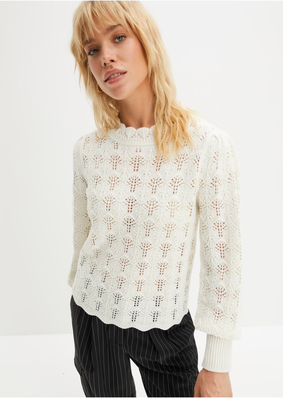 Pull