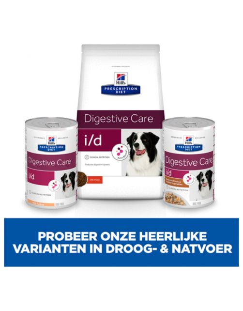 Hill's Prescription Diet I\/D Digestive Care Stoofpotje  Blik - Hondenvoer - Kip Groente 354 g