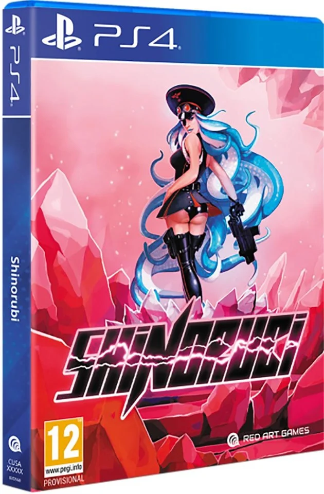 SHINORUBI- PlayStation 4
