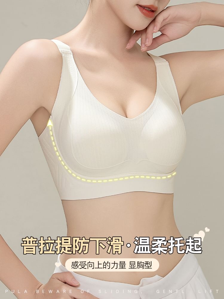 HYG Lingerie - Naadloze, effen push-up bh