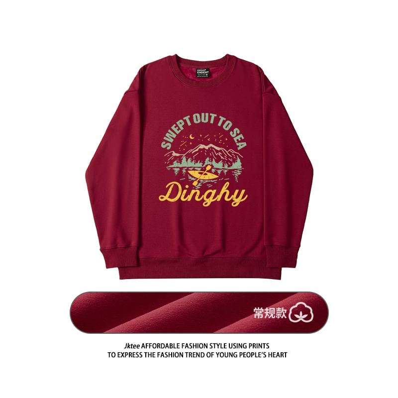 Sistyr - Sweatshirt met lange mouwen en print