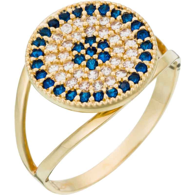 Bague Rayon Soleil - Or jaune 375/1000 & zirconium bleu