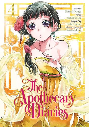 The Apothecary Diaries 04 (manga) (Paperback)