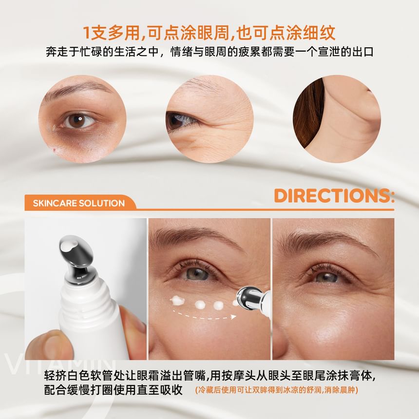 DEROL - Collageen Vitamine C Oogcrème