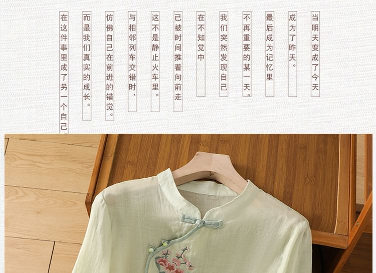 Fioridi - Blouse met geborduurde bloemen en elleboogmouwen