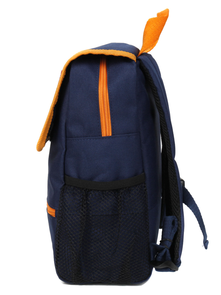 Sac À dos Reisenthel Backpack Kids Eco