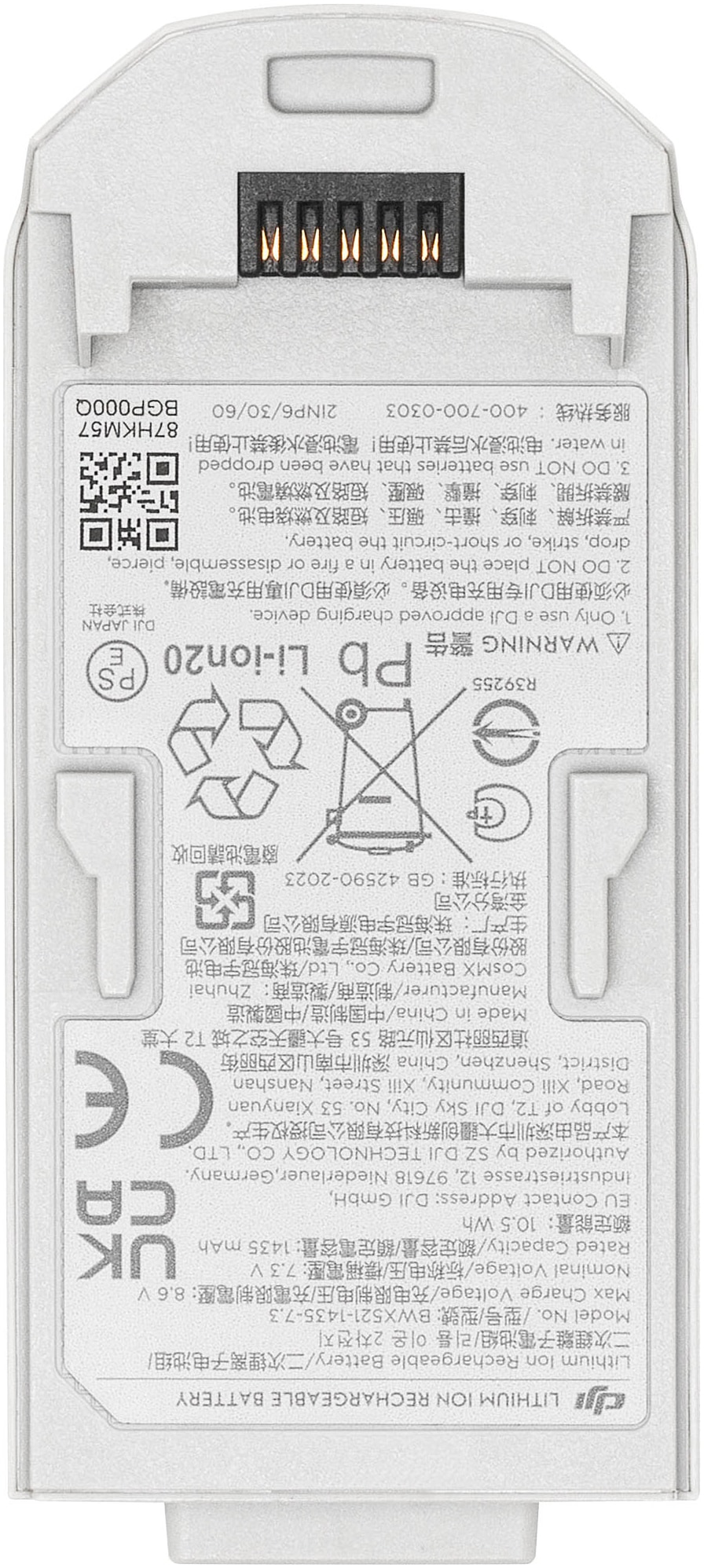 DJI Akku »Neo Intelligent Flight Battery« 1.435 mAh
