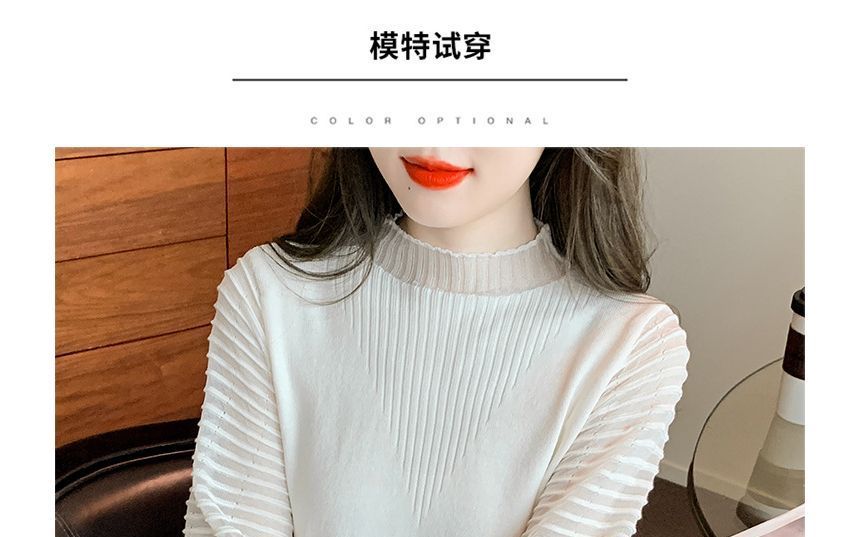Yohana - Top met 3/4-mouwen en een mockneck, effen mesh-paneel
