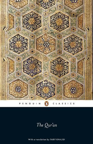 The Qur'an (Paperback)