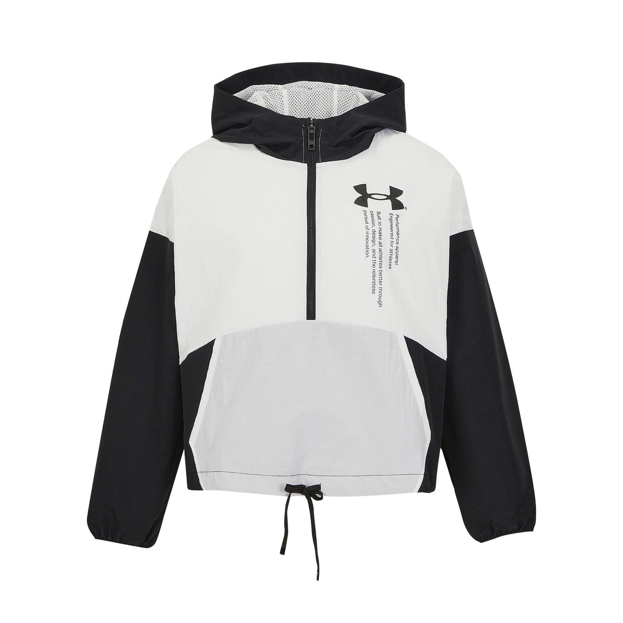 Under Armour Woven Zipped Jacket