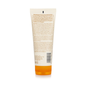 Aveda Aveda Beautifying Body Moisturizer 200ml/6.7oz