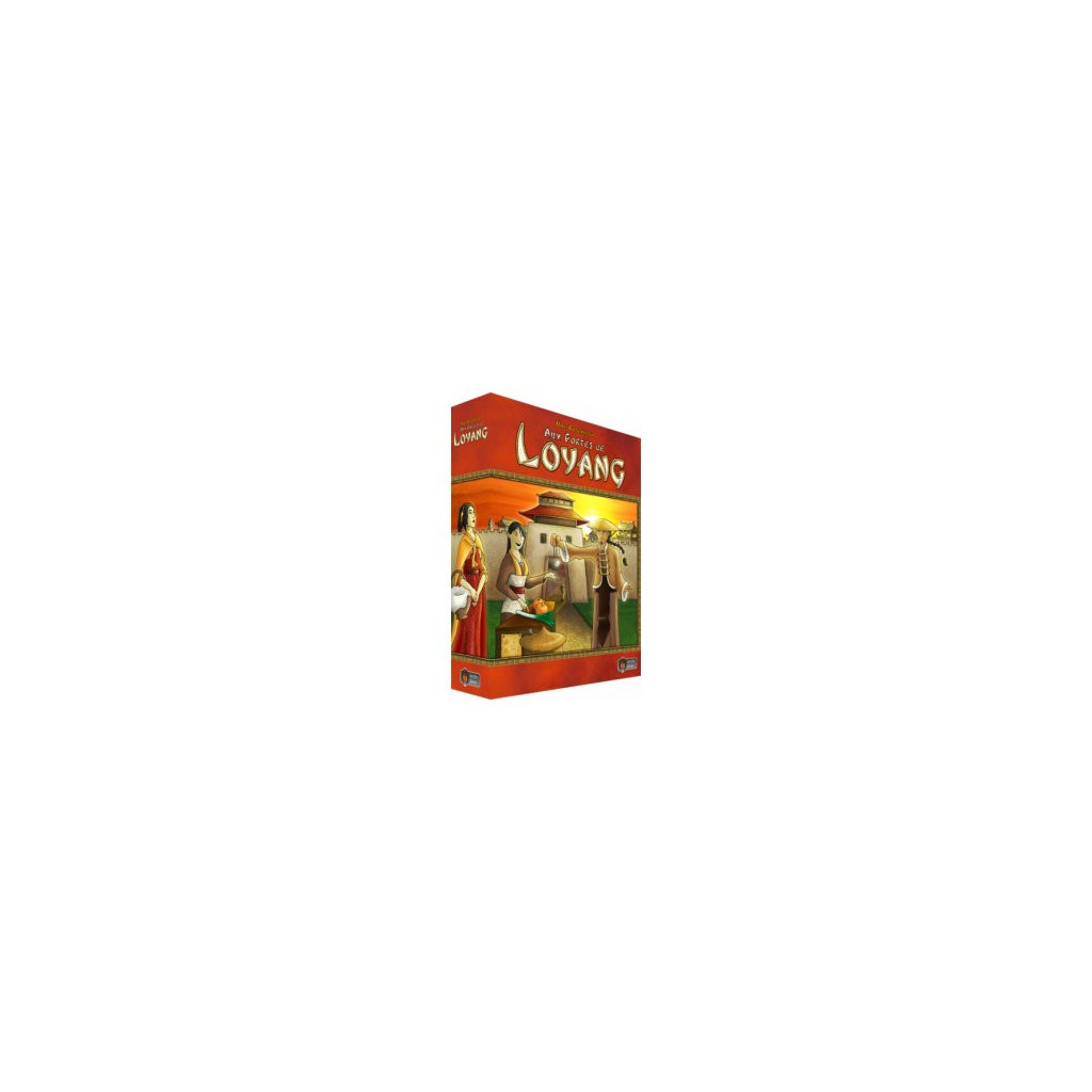 Aux Portes de Loyang