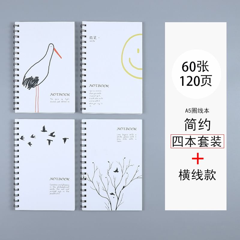 Chavipa - Print Medium Notebook (Diverse ontwerpen) / Set