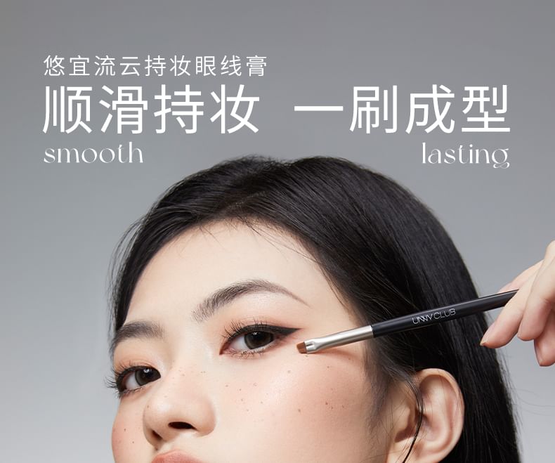 UNNY CLUB - Langhoudende eyelinergel - 4 kleuren