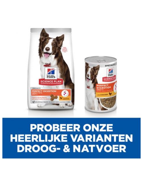 Hill's Canine Adult Perfect Digestion Medium Breed - Hondenvoer