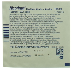 NICOTINELL 2 mittel Matrixpflaster 14mg/24h, 7 Stück