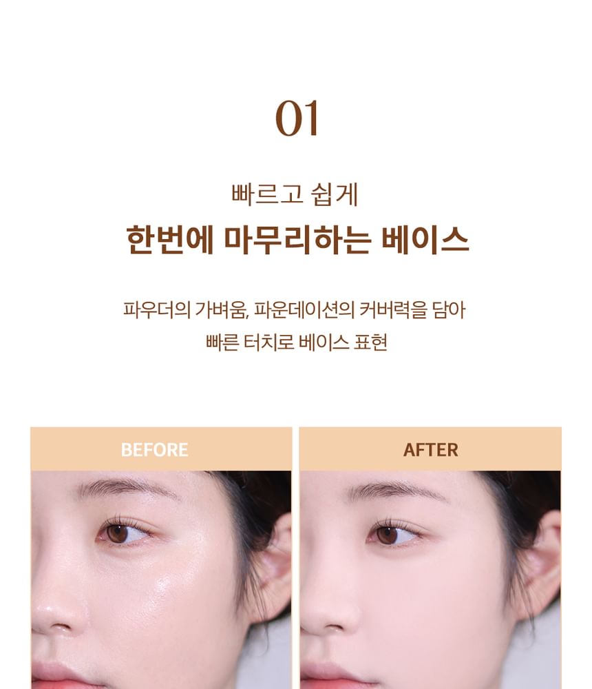 CLIO - Kill Cover Powder Foundation - 3 kleuren