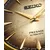 Seiko Presage Automatikuhr Gold SRPK48J1