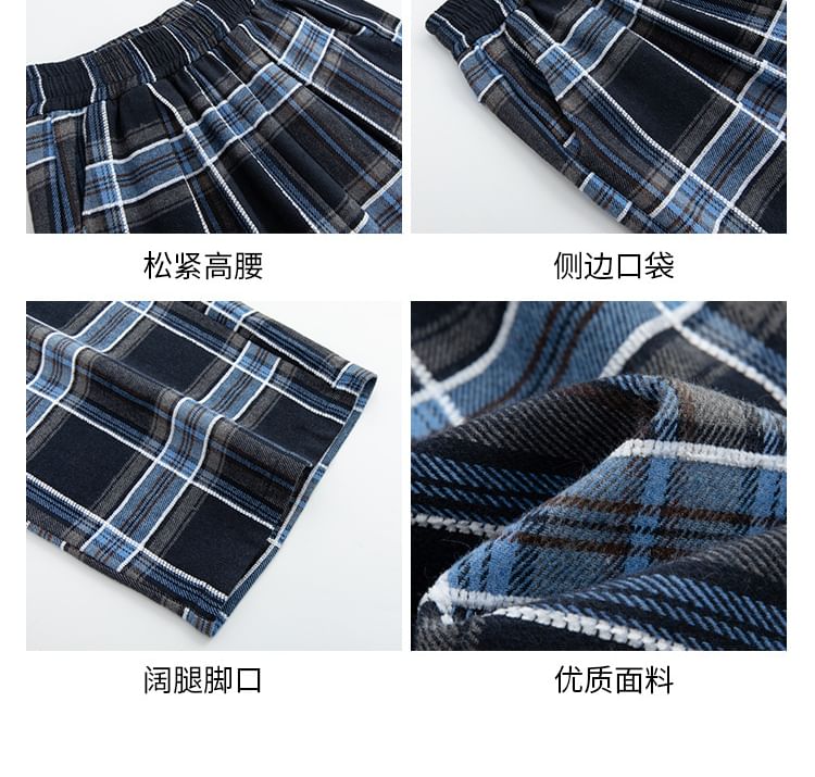 Chisan - Hoge taille geruite wijde broek (verschillende ontwerpen)