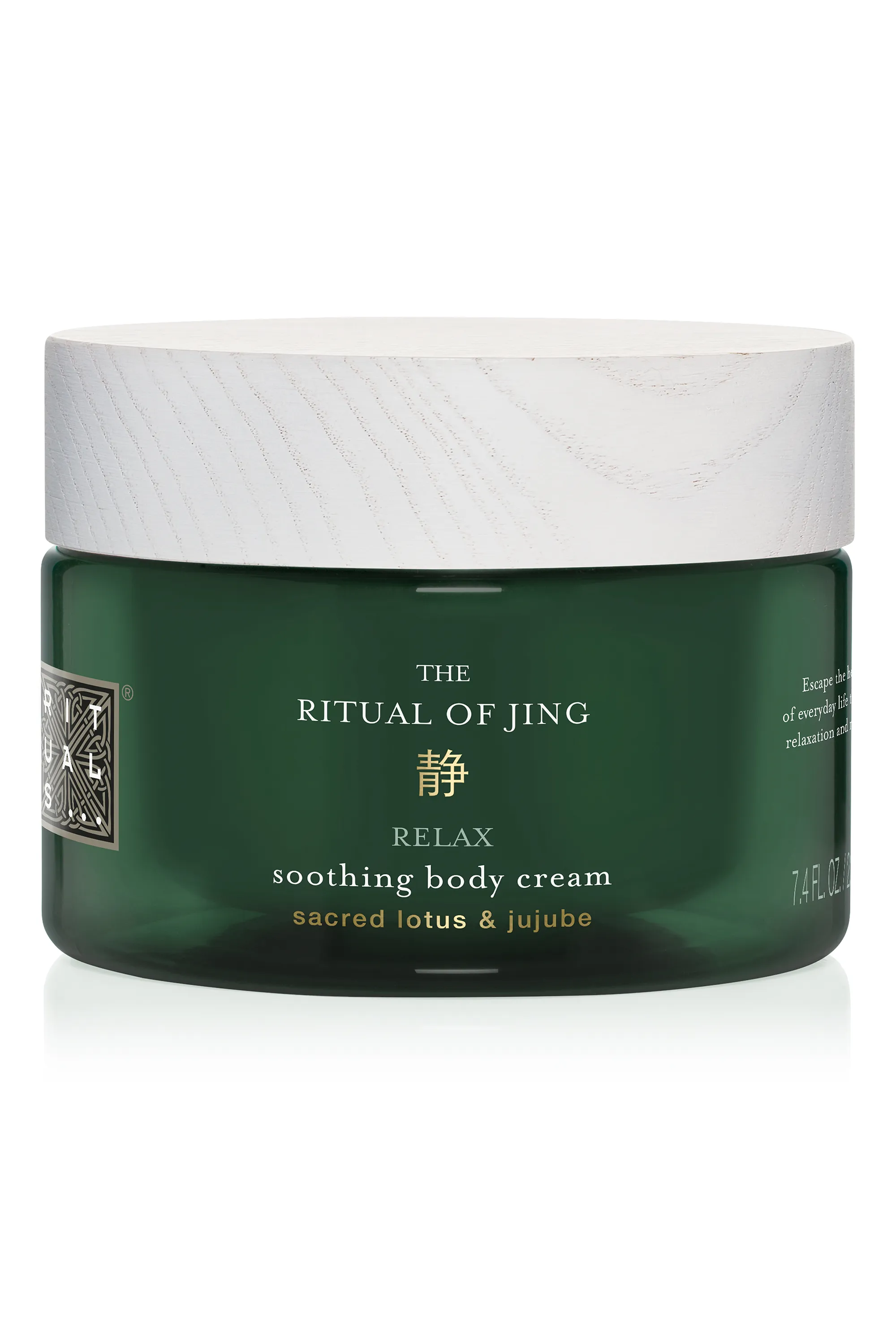 Rituals Crème pour le corps rechargeable The Ritual of Jing-220 ml