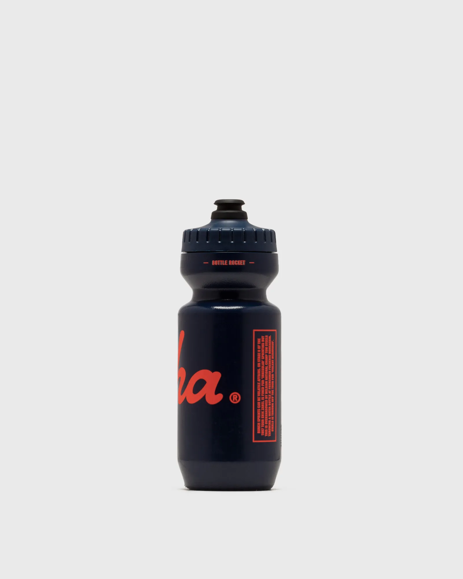 Rapha Rapha Bidon - Small
