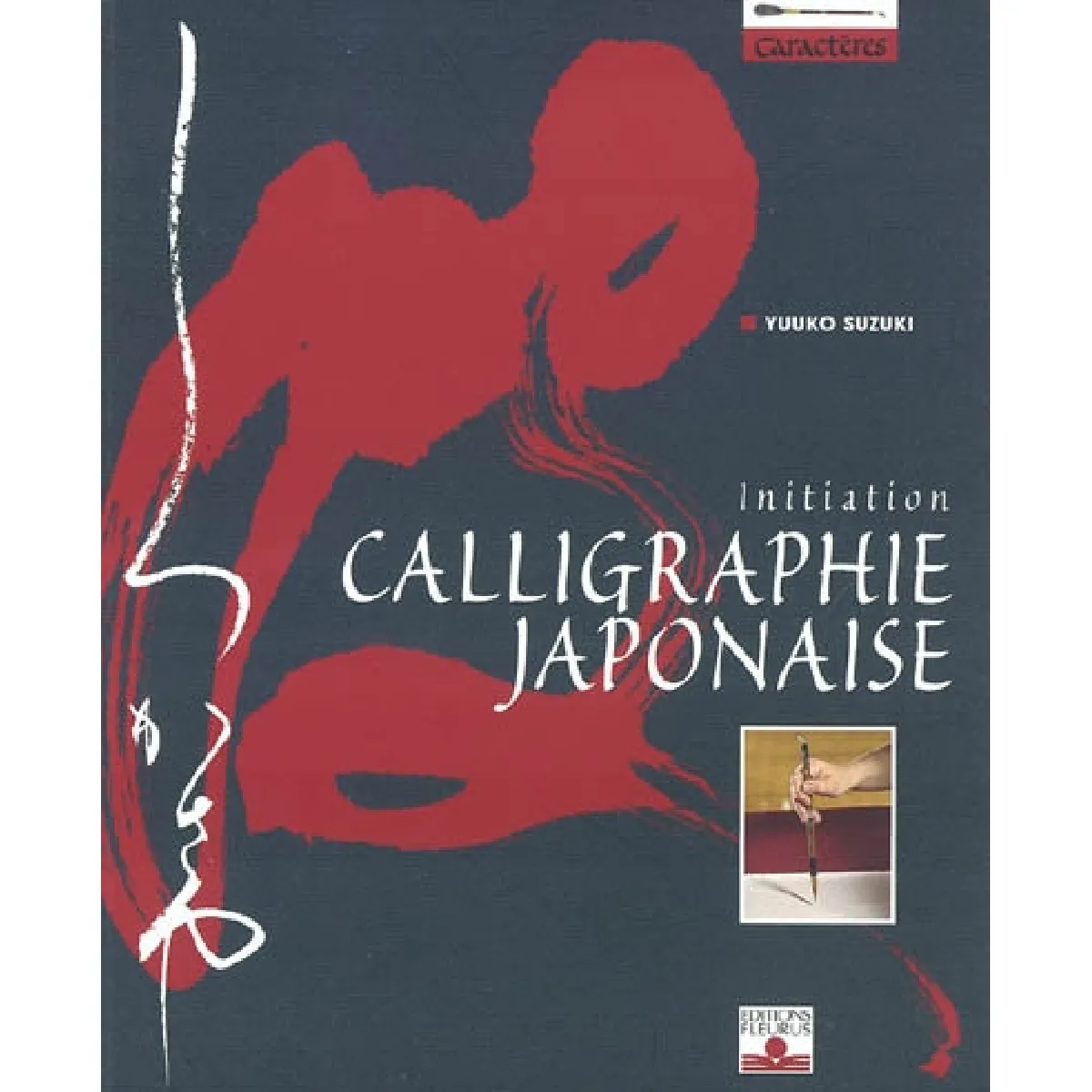 Calligraphie japonaise · Occasion