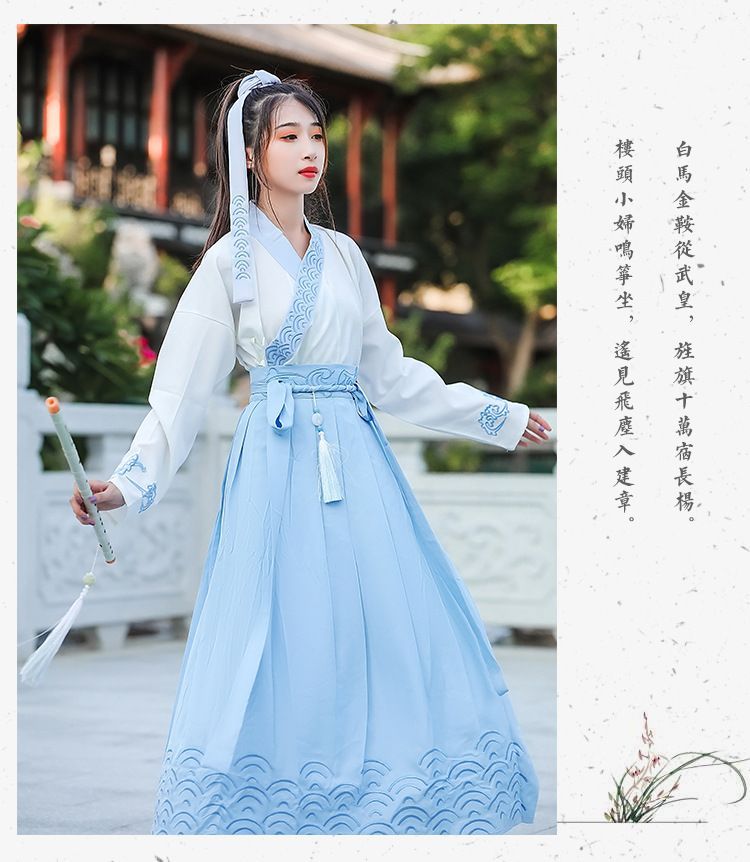Meisjesbenodigdheden - Hanfu-jas / Hanfu-kostuum / set