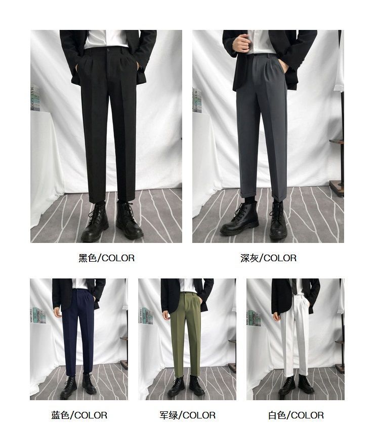 GRAYCIOUS - Rechte broek