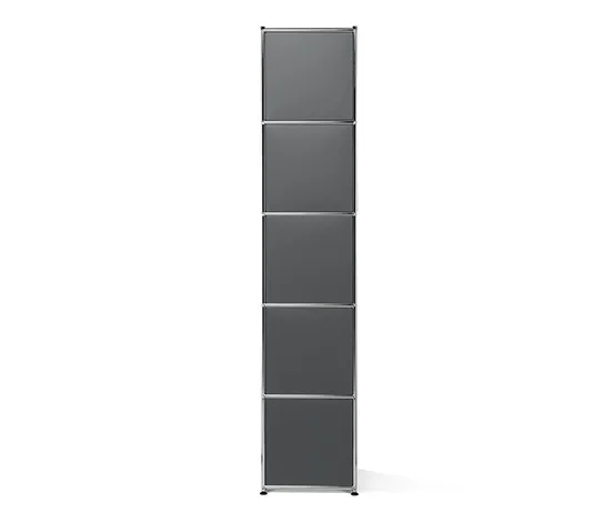 Hohes Regal Metall »CN3« mit Klappenfach, grau