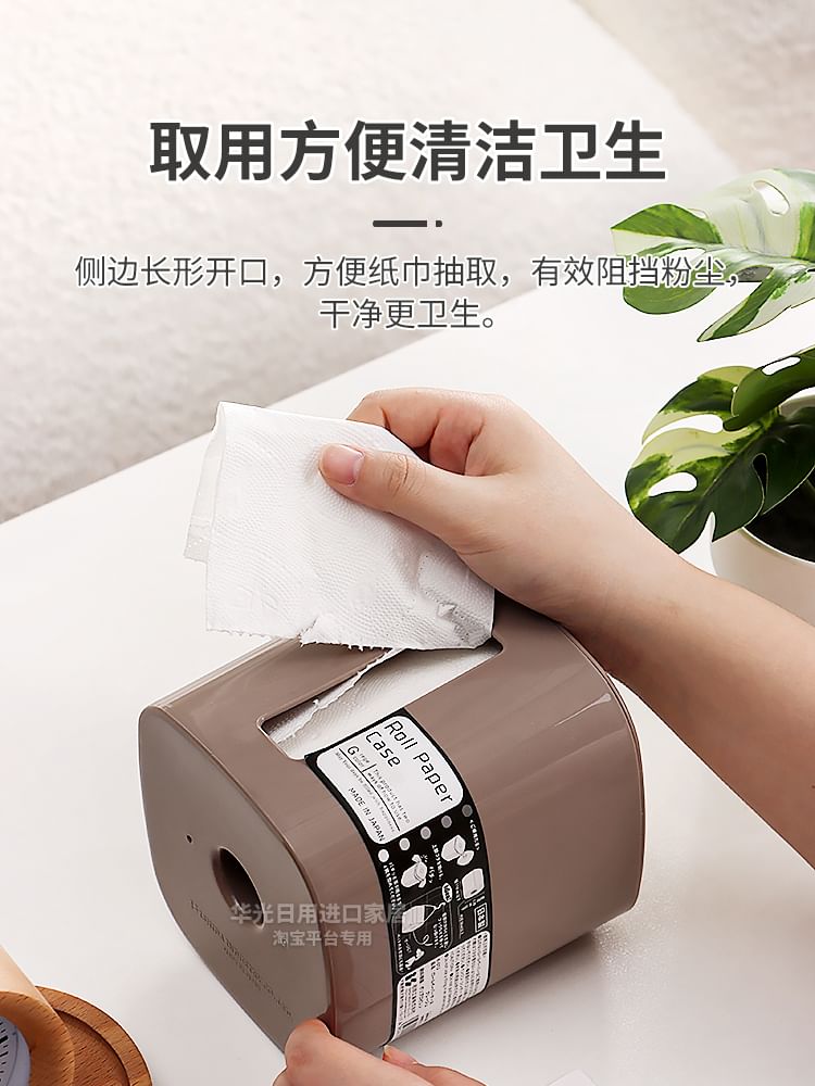 Cocotte - Eenvoudige plastic toiletrolhouder