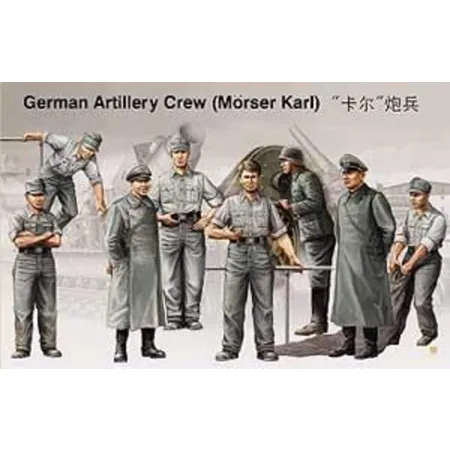 Trumpeter 1/35 Deutsche Artillerie-Mannschaft für Mörser Karl
