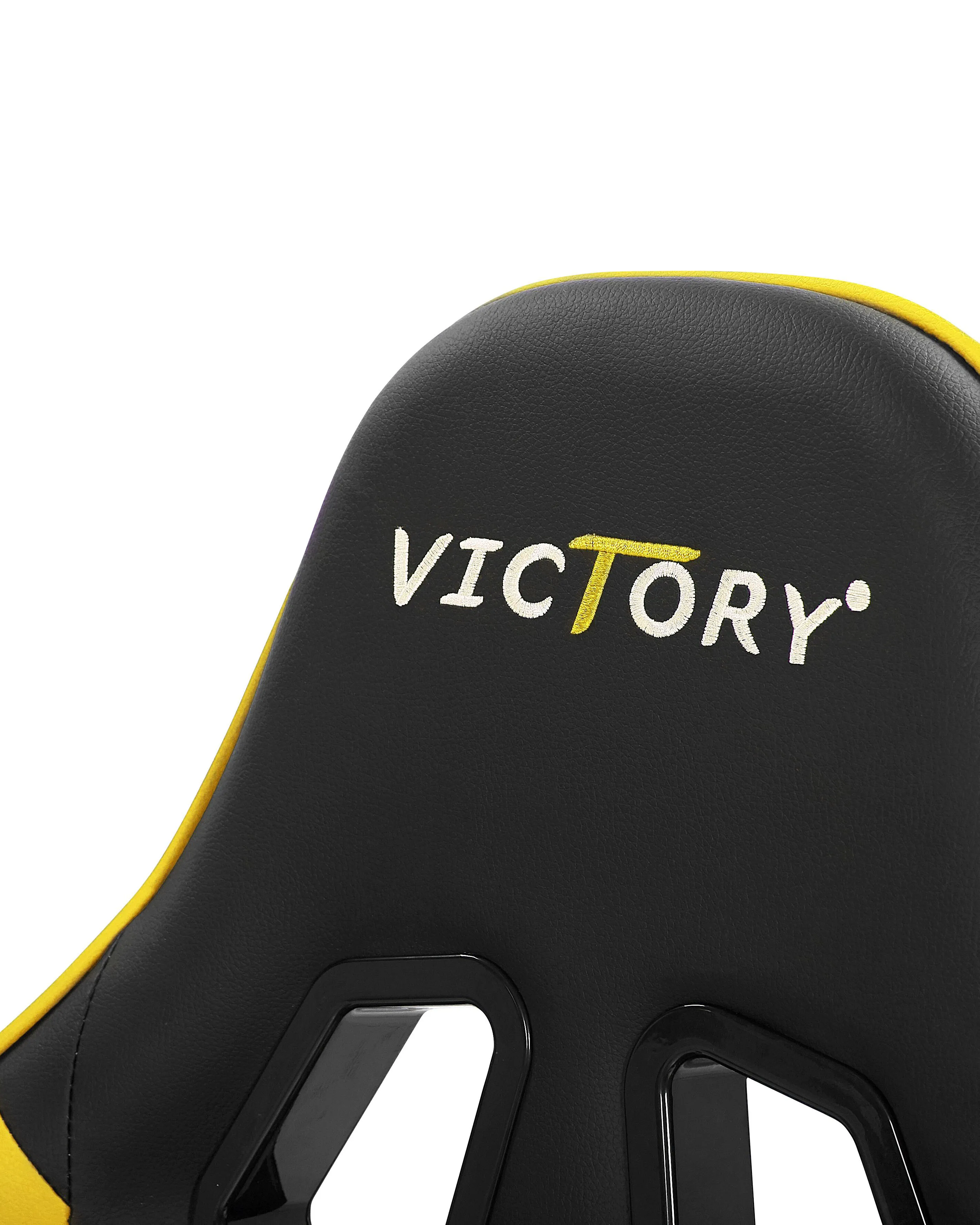 Gamestoel VICTORY Kunstleer Geel
