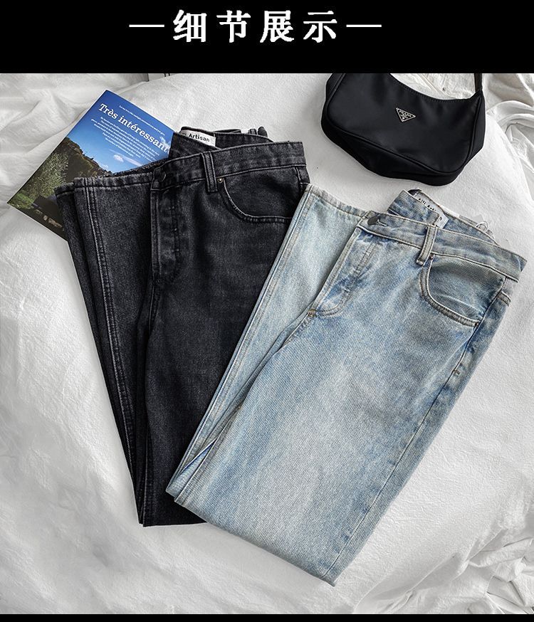 Saccharine - Asymmetrische jeans met hoge taille en rechte pijpen