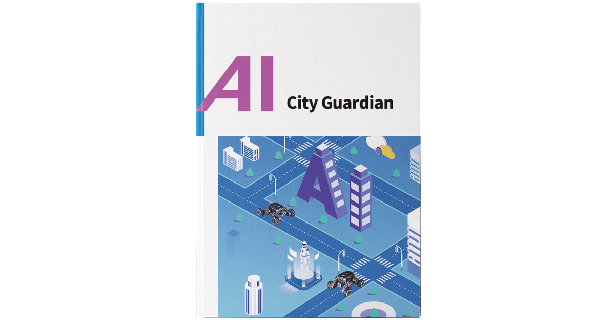 UBTECHUGOT AI City Guardian Kit Robot  (Bluetooth 5.0, Wi-Fi 2.4 GHz / 5 GHz)