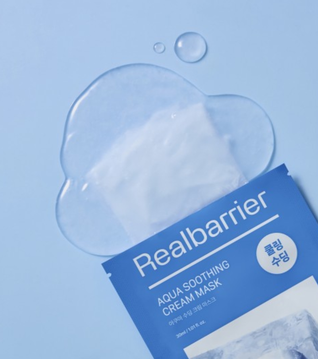 Real Barrier - Máscara Facial Aqua Soothing Cream Mask