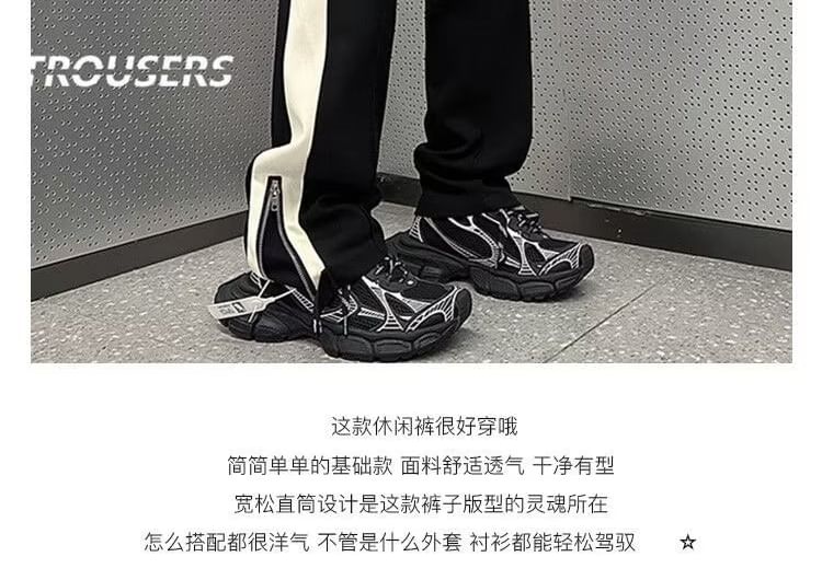 Blueforce - Tweekleurige joggingbroek met trekkoord in de taille en rechte pijpen