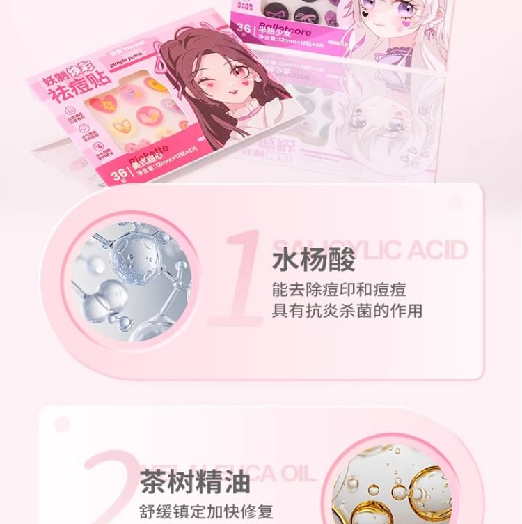 YAOZHI - Radiance Acne Pimple patch - Blokette