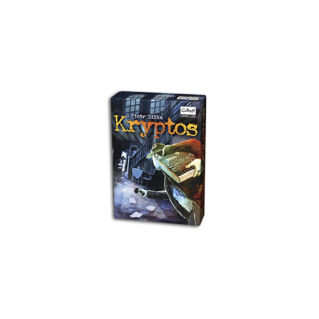 Kryptos