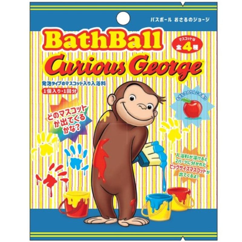 MANABURO - Curious George Badbal 2