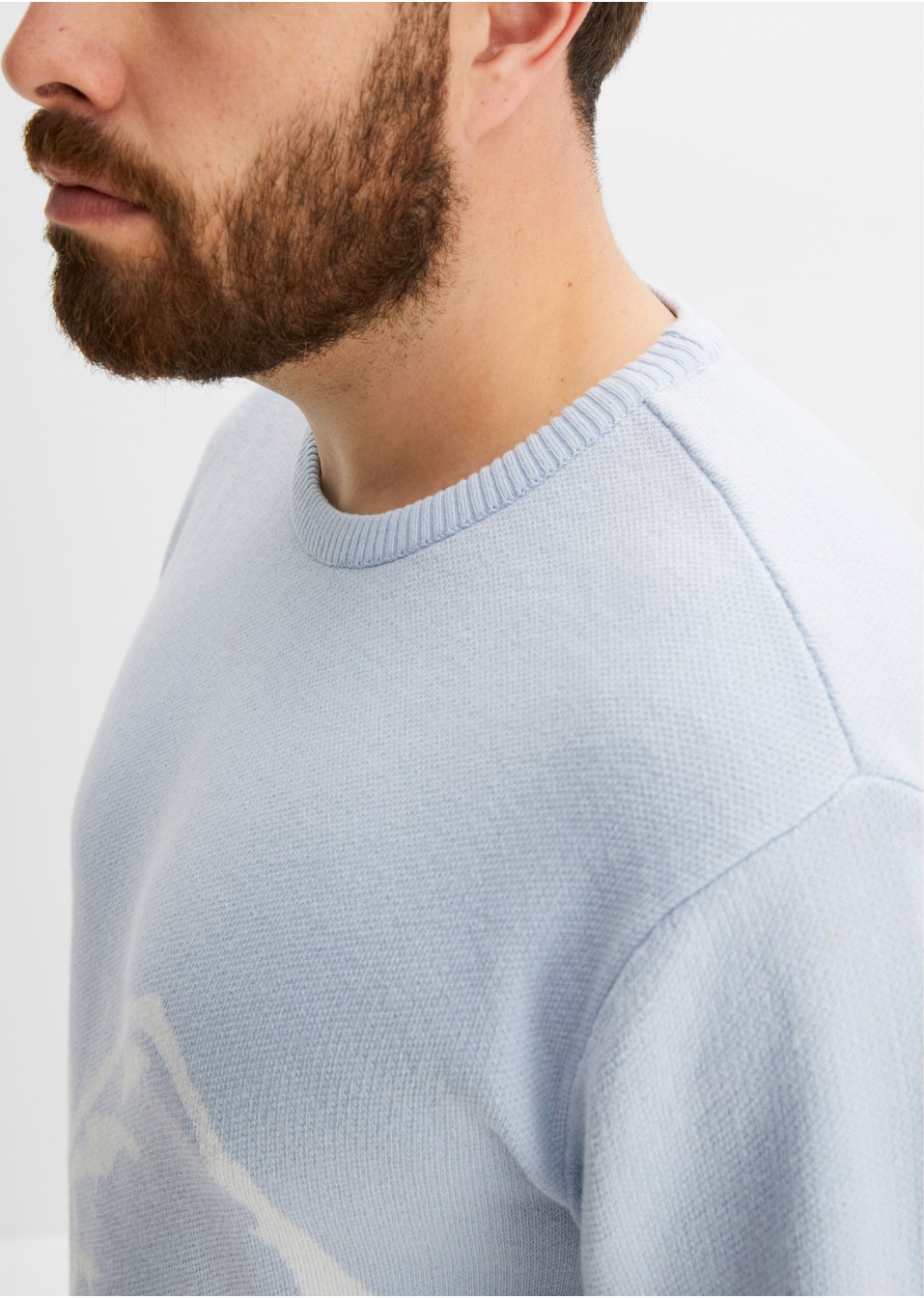 Pull