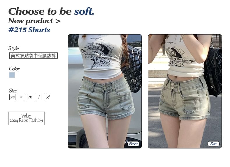Denimot - Low Rise Washed Denim Hotpants