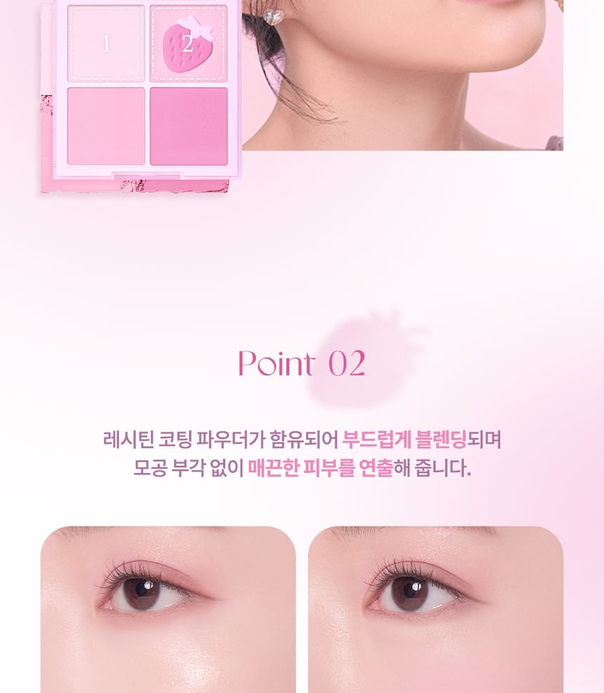 dasique - Blending Mood Cheek Berry Smoothie Edition