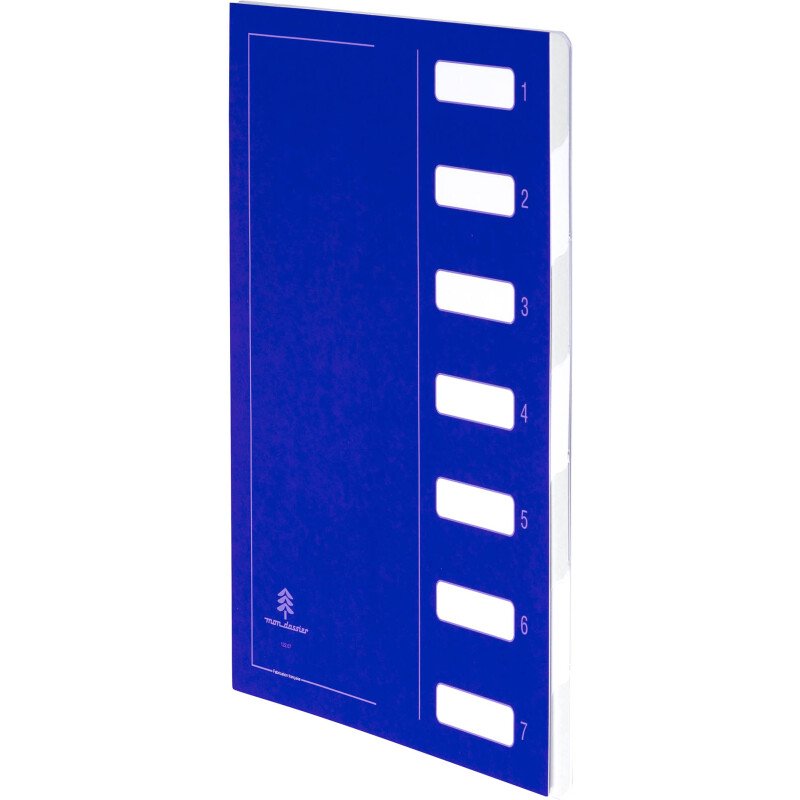 Pack 2 trieurs carte Extendos 7 divisions + 1 offert