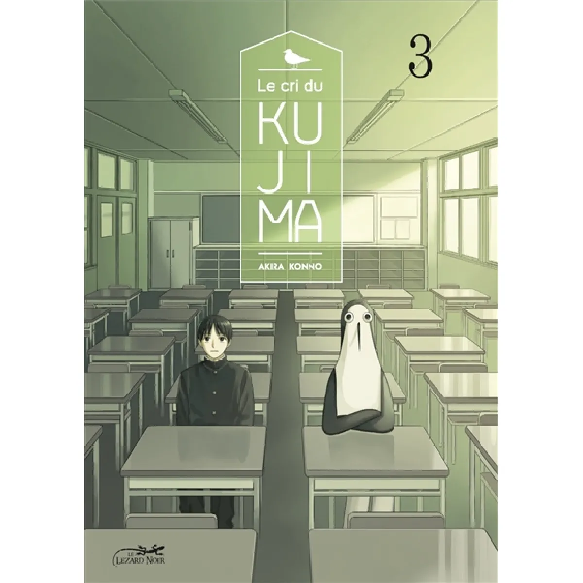 Le cri du Kujima. Vol. 3