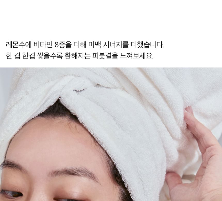 Glow - Clean & Polished Lemon Vitamin Toner