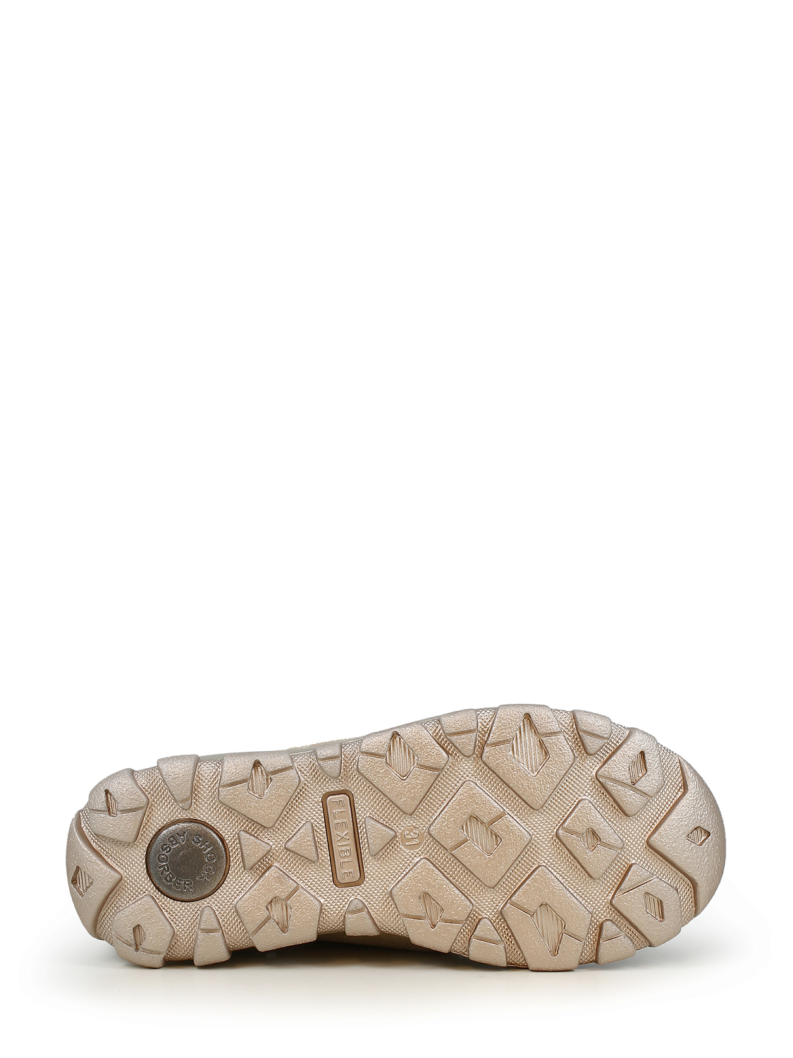 Imac Mira Snow Boot Kids Beige